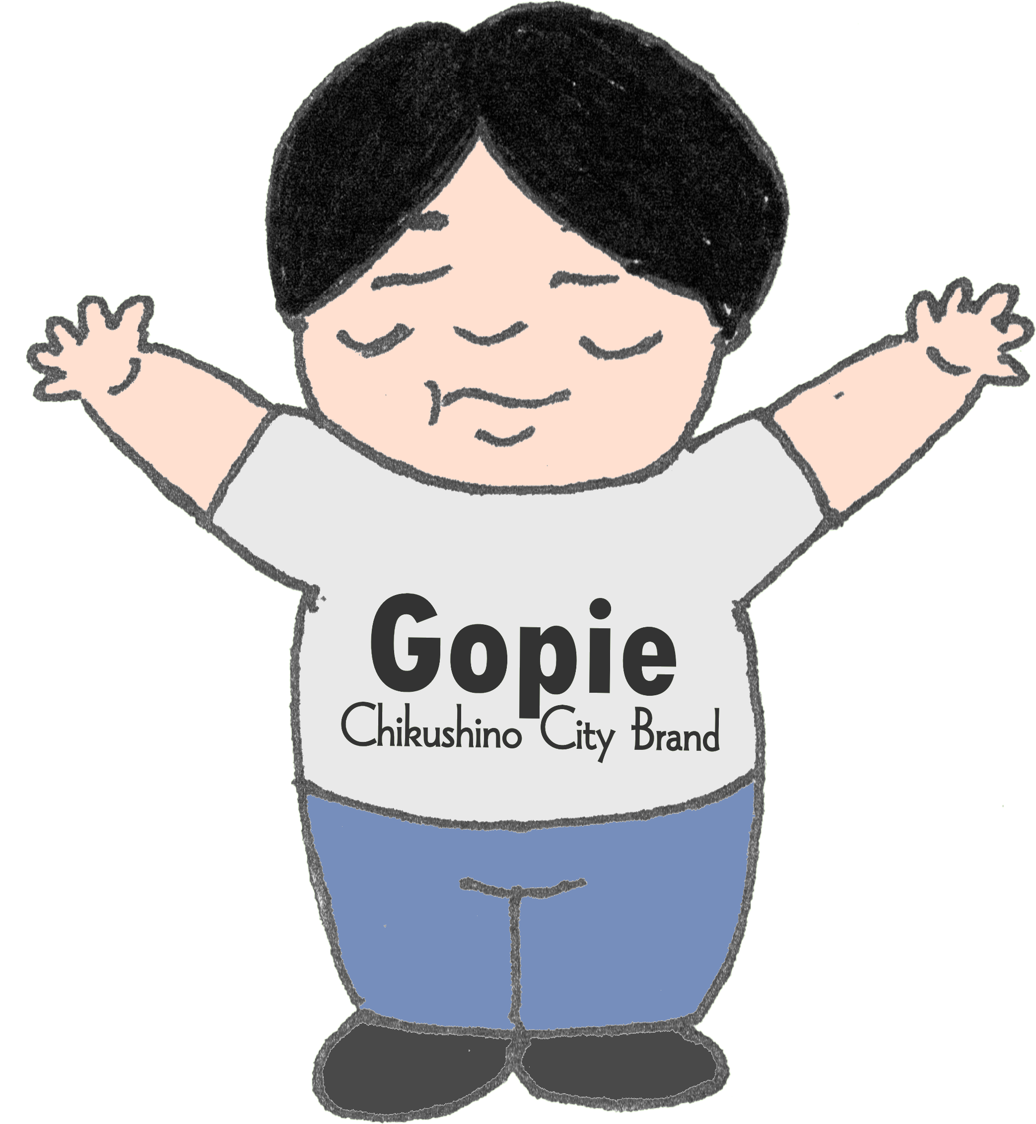 ゴーピー Gopie Chikushino City Brand